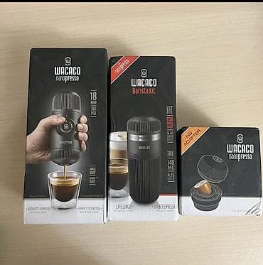 Походная ручная кофеварка Wacaco Nanopresso с комплектом Barista Kit и