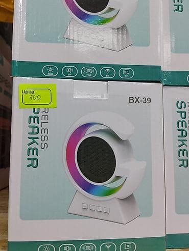 technics rs: Беспроводная акустика BX-39 - Мощность: 5 Вт - Подключение: Bluetooth — 1