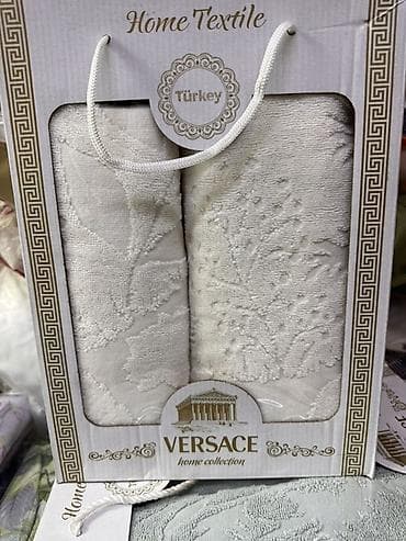 пододеяльник бишкек: Набор полотенец Home Textile, Turkey — Versace home collection - — 1