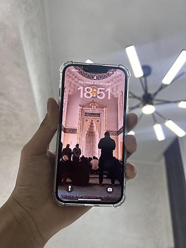 чехол заказ: IPhone 13, 128 ГБ — 1