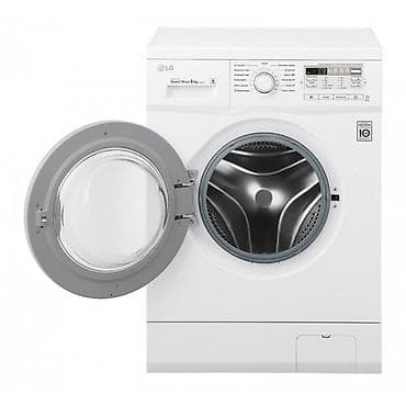 Продаю новую стиральную машину LG F10B8ND. Машинка абсолютно новая
