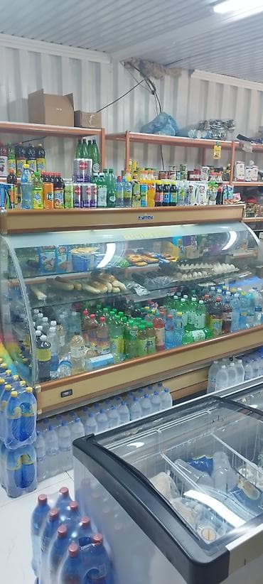 Холодильное оборудование: Б/у — 1