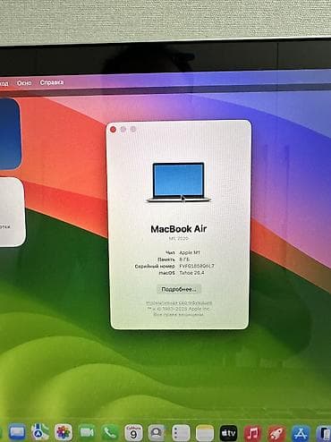 Ноутбуки Apple (MacBook): Ультрабук, Б/у, Apple M1, ОЗУ, RAM: 8 ГБ — 9