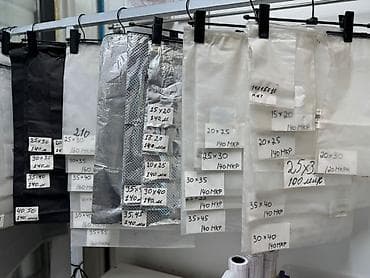 zip пакеты бишкек: Полиэтилен Баштык — 10