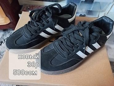 Кроссовки, 36, Adidas, Новый, цвет - Черный