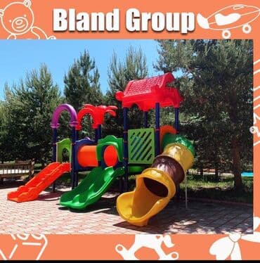 детская игровая площадка: Все спортивные площадки безопасны, долговечны и легко устанавливаются — 3