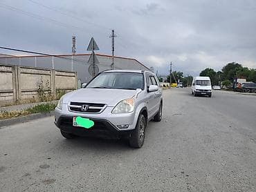 Продажа авто: Honda CR-V: 2002 г., 0.2 л, Кроссовер — 3