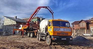 Тил курстары: Обучение операторов помпы, автобетононасоса -управление и эксплуатация — 2