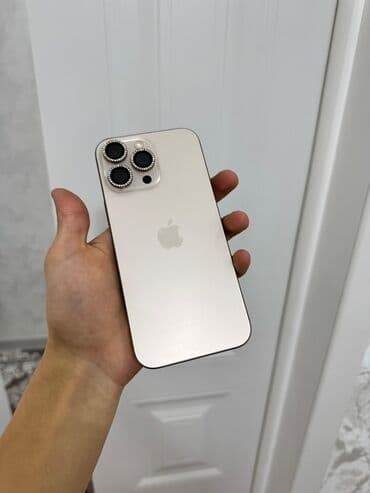 IPhone 16 Pro Max, Б/у, 256 ГБ, Золотой, 97 %