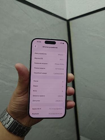 китайский iphone 15: IPhone 15 Pro, Б/у, 256 ГБ, White Titanium, Чехол, 85 % — 2
