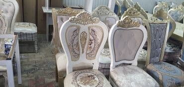 стул офисный бишкек: Стул для зала, Новый, Железо — 8