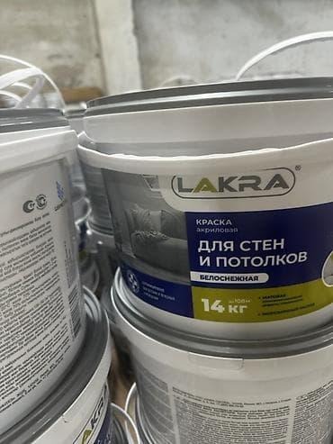 re kg оружия: Латексная краска, Лакра, Для наружной работы, цвет - Белый, 12 кг, Матовая, Моющаяся, Россия — 6