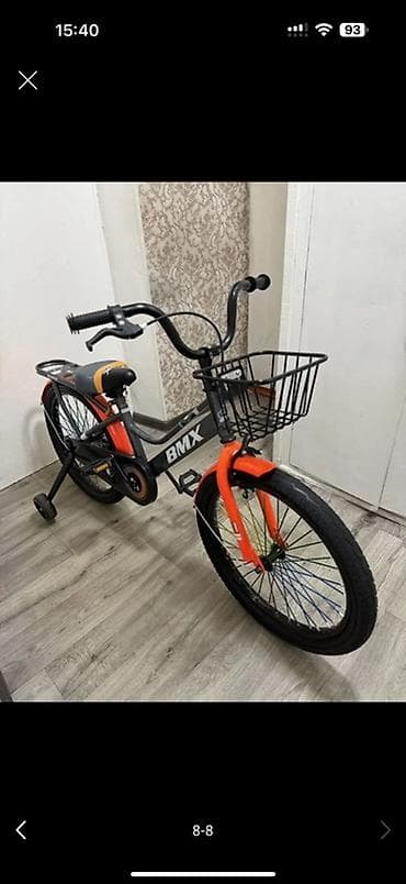 железная корзина: Детский велосипед BMX-стиля с дополнительными боковыми колесами — 7