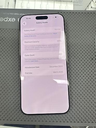 IPhone 16 Pro Max, 1 ТБ, Natural Titanium, 89 % at lalafo.kg IPhone 16 Pro Max, 1 ТБ, Natural Titanium, 89 %