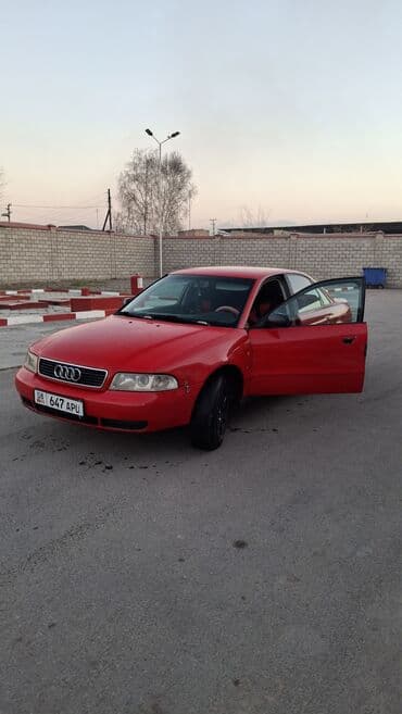 титан диски на гольф 2: Audi A4: 1995 г., 1.8 л, Автомат, Бензиновая, Седан — 3