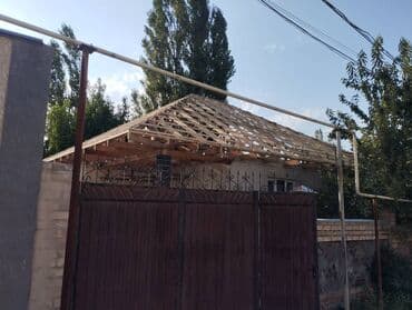расценки на строительные работы в бишкеке 2024: Кровля крыши | Монтаж, Демонтаж, Для прогревания Больше 6 лет опыта — 20