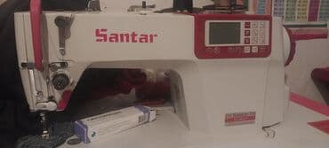 Састаниясы жаны кемитүү жолдору бар