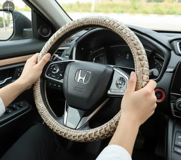 Чехол на руль, цвет - Бежевый