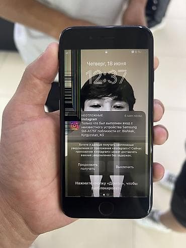 iphone se 2016: IPhone SE 2020, Черный — 5