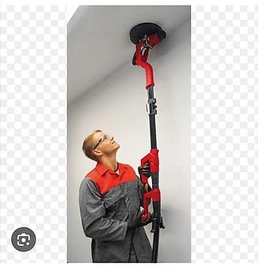 Жираф, шлифовальная машинка в аренду, жираф для шкурки Шлифовка на