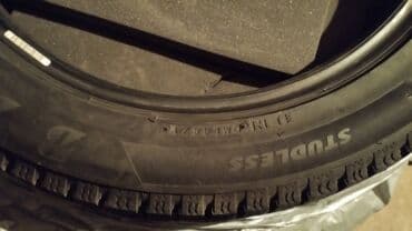 цена зимней резины на 18: Шины 225 / 50 / R 18, Зима, Б/у, Комплект, Китай, Bridgestone — 2