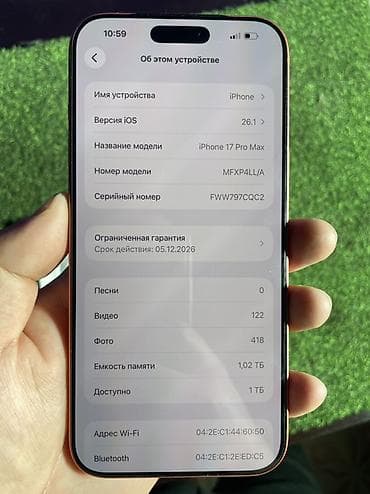 iphone 2g купить: IPhone 17 Pro Max, Б/у, 1 ТБ, Оранжевый, Кабель, Коробка, 100 % — 8