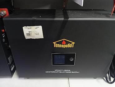 трансформатор силовой: ИБП Теплоробот UPS-817, 1500 VA (900 W) - Тип: источник — 1