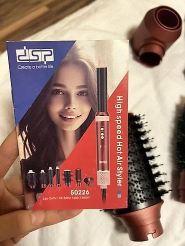 denon d7: Мультистайлер — 3