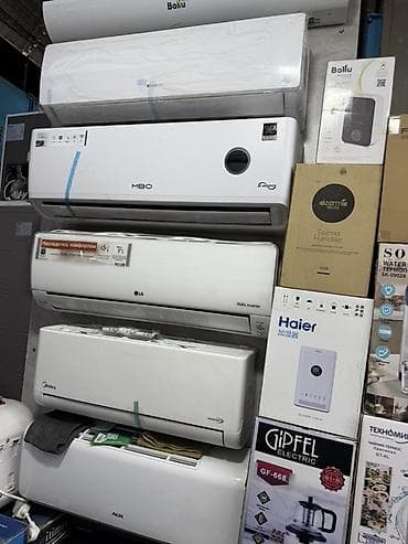 ballu: Настенные сплит‑системы кондиционирования воздуха - Бренды на выбор — 3