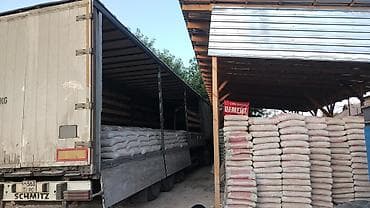 скупка вещи: Араванский цемент, M-500, цвет - Белый, Оптом — 4