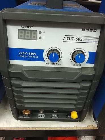 tim: Плазменный резак CUT-60S - Тип: плазморез (Plasma Cutting Machine) - — 1