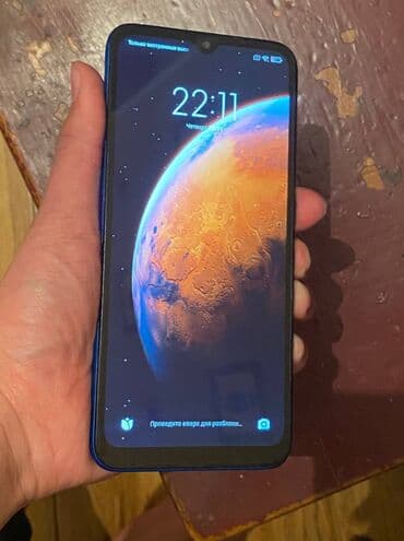 oneplus 7 pro цена в бишкеке: Redmi, Redmi 9A, Б/у, 64 ГБ, цвет - Синий, 2 SIM — 6