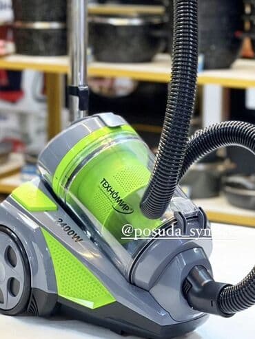 пылесос добрыня 3500w: Пылесос, Стандартный, Сухая, Циклонный фильтр — 1