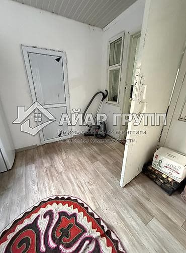 ‼️ ПРОДАЁТСЯ ДОМ РЯДОМ С АЛАМЕДИНСКИМ РЫНКОМ! ‼️ 🔷 Отличное — 3