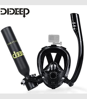 Маска для плавания с дыхательным модулем и мини‑баллоном DIDEEP 0.5L — 3