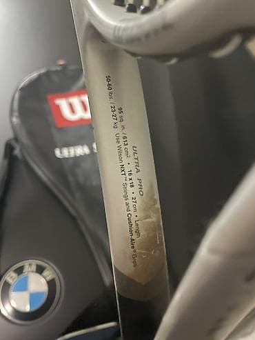 для одыха: Теннисная ракетка Wilson Ultra Pro - Серия: Wilson Ultra Series — 2