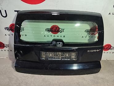 mazda 2000: Honda — 1