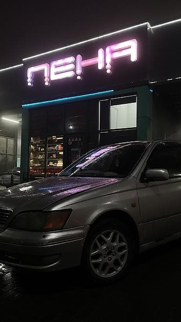 прожектор на авто: Toyota Vista: 1999 г., 2 л, Автомат, Бензин, Седан — 5