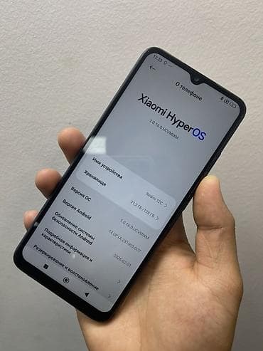 redmi 10 с: Xiaomi Redmi 12C, синий цвет корпуса. - Экран: 6.71", вырез‑«капля» — 2
