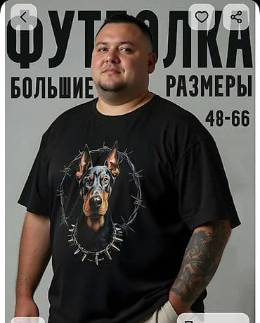 футболка рубашка: Мужские футболки с реалистичным принтом, на заказ, предоплата 100% — 2