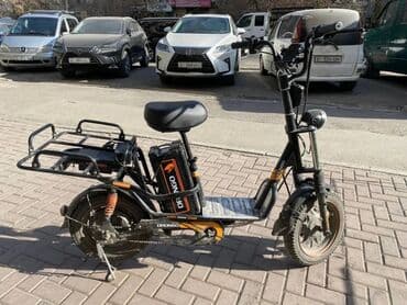 купить трехколесный скутер: Электровелосипед, Б/у — 8