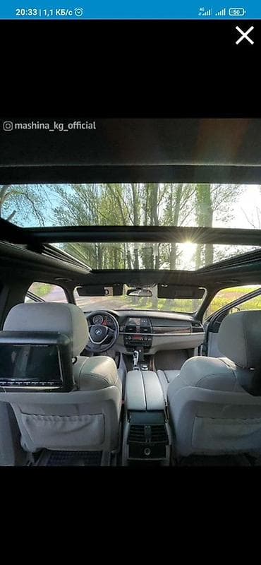беха: BMW X5: 2007 г., 3 л, Автомат, Бензин, Кроссовер — 6