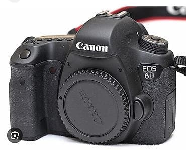аф: Фотоаппарат Canon EOS 6D (тушкa) - Полноформатная матрица 20,2 МП — 1