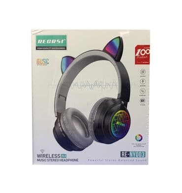 сколько стоят беспроводные наушники в бишкеке: Беспроводные наушники Recrsi - RE-NY003 Bluetooth наушники с милой — 1