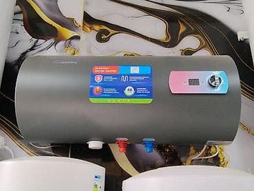 full construction: Электрический водонагреватель (накопительный, горизонтальный монтаж) — 2