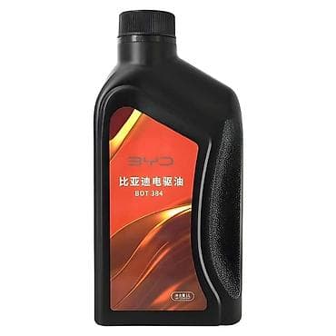 Новый, Китай — 1