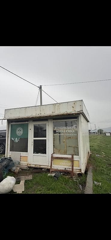 Продажа павильонов 15 м², С кондиционером — 1