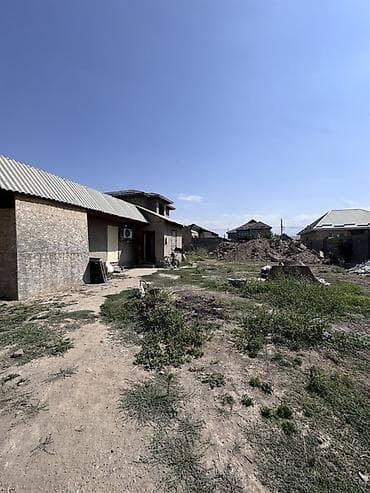 ош рынак: 4 соток — 1