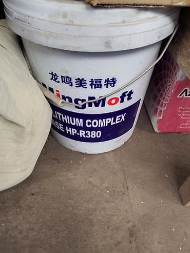 соль таблетированная: Асссаламу алекум даны ачылалек Высокотемпературная литиевая — 2