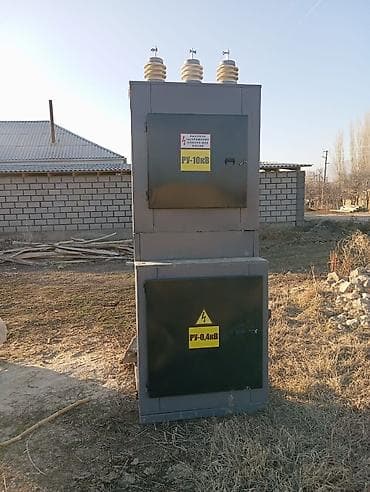 сколько стоит генератор в бишкеке: КТП наружной установки (шкафная), комплектная трансформаторная — 1